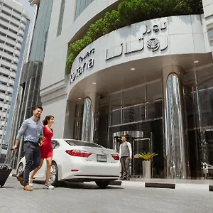 Towers Rotana - Verenigde Arabische Emiraten